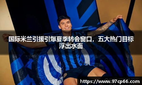 球盟会官方网站