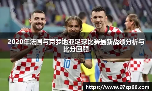 球盟会手机下载