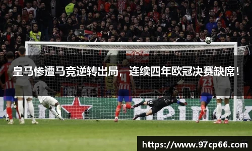 球盟会官方网站