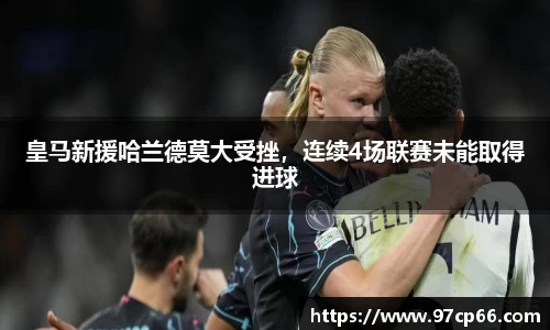 球盟会官方网站