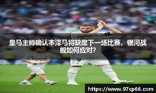 球盟会手机下载