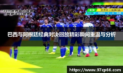 球盟会手机下载