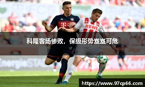 球盟会官方网站